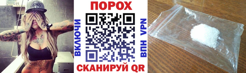 наркошоп  Кемь  Amphetamine Premium 