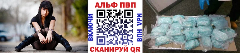блэк спрут ССЫЛКА  Кемь  A PVP Crystall  где можно купить  