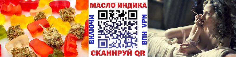 Cannafood конопля  Кемь 