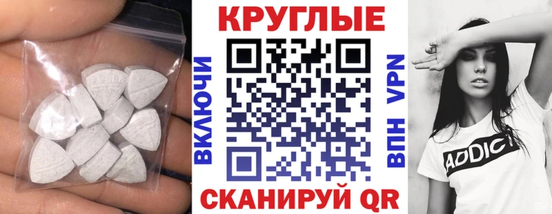 ЭКСТАЗИ Cube  Кемь 