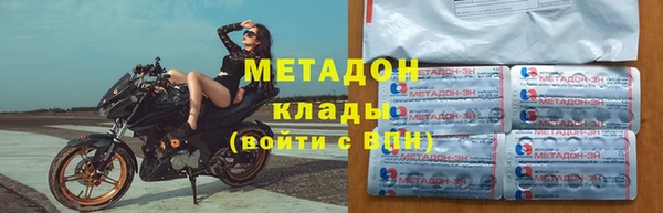 spice Баксан