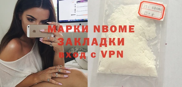 каннабис Сатка