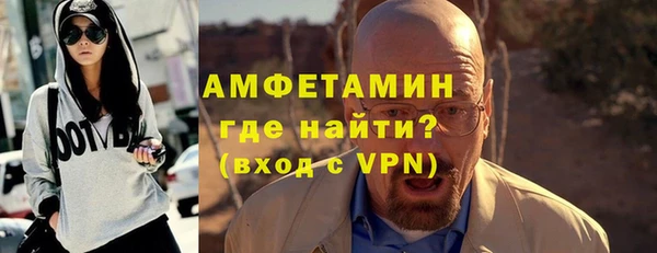 стаф Новодвинск