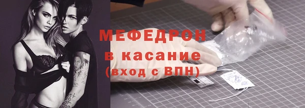 бутик Нягань