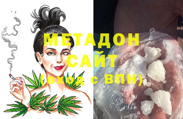 мескалин Балабаново