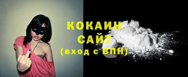 крисы Пролетарск