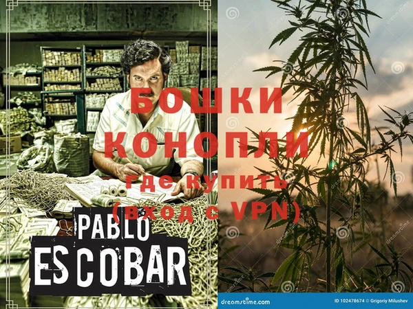 бутик Нягань