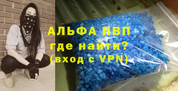 героин Няндома