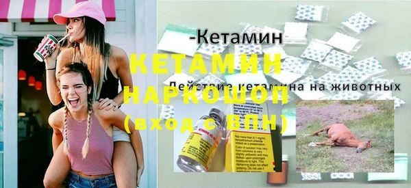 героин Няндома