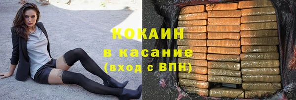 героин Няндома