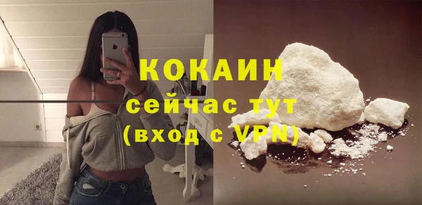 героин Няндома