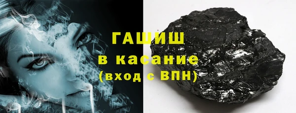 бутик Нягань