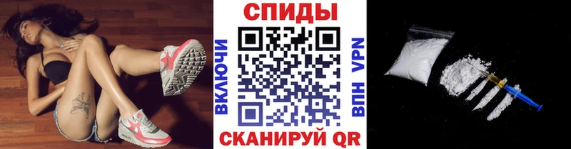 где найти наркотики  Кемь  МЕТАМФЕТАМИН витя 