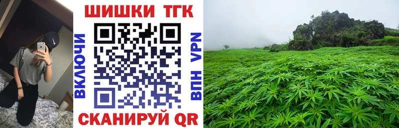 Марихуана тримм  мега зеркало  Кемь 